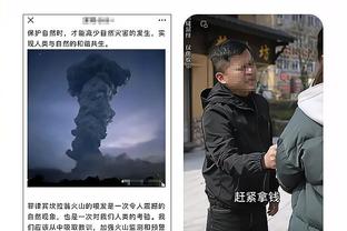 雷竞技官网网站下载链接截图1